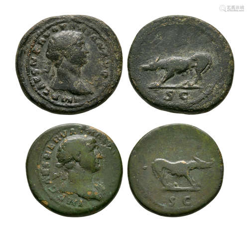 Ancient Roman Imperial Coins - Trajan - Quadrans [2]