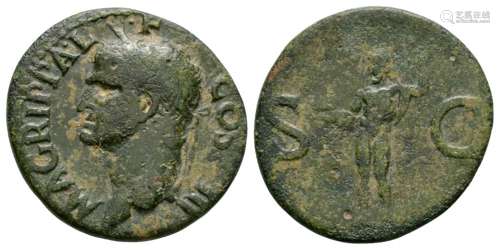 Ancient Roman Imperial Coins - Agrippa (under Caligula) - Neptune As