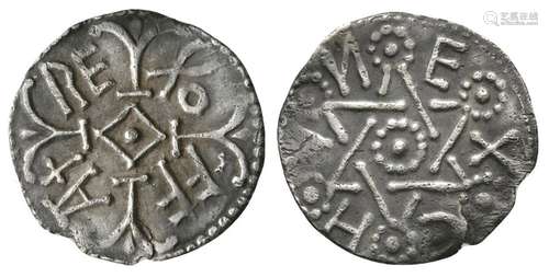 Anglo-Saxon Coins - Offa - East Anglia / Ecghun - Star of David Penny