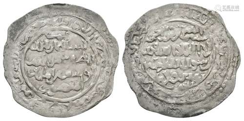 World Coins - Islamic - Ayyubid - Dirham