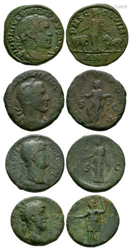 Ancient Roman Imperial Coins - Hadrian to Philip I - Bronzes [4]