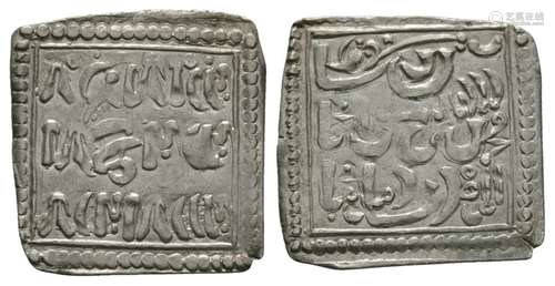 World Coins - Almohads Empire - Christian Copy Square Milares