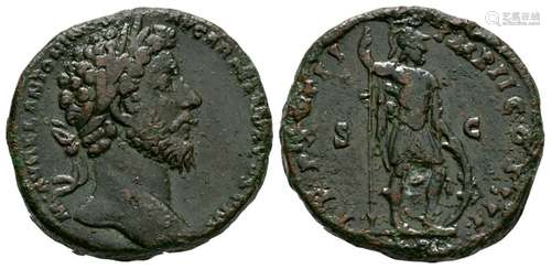 Ancient Roman Imperial Coins - Marcus Aurelius - Mars Sestertius