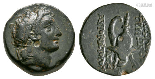 Ancient Greek Coins - Seleukid - Tryphon - Helmet Chalkous