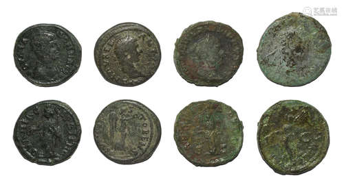 Ancient Roman Provincial Coins - Mixed Bronzes [4]