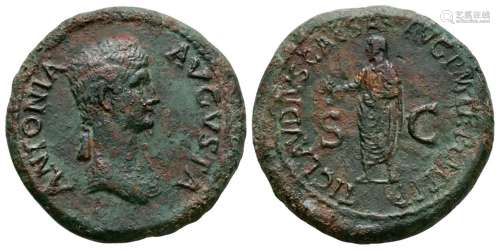 Ancient Roman Imperial Coins - Antonia (under Claudius) - Emperor Standing Dupondius