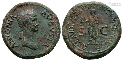 Ancient Roman Imperial Coins - Antonia (under Claudius) - Emperor Standing Dupondius