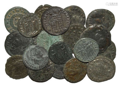 Ancient Roman Imperial Coins - Late Bronzes Group [20]