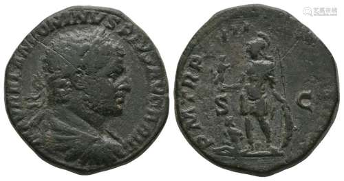 Ancient Roman Imperial Coins - Caracalla - Mars Sestertius