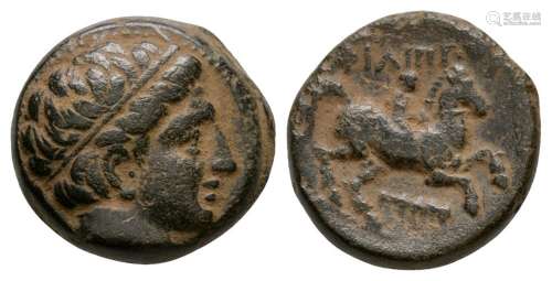Ancient Greek Coins - Macedonia - Alexander III (the Great) - Horseman Unit
