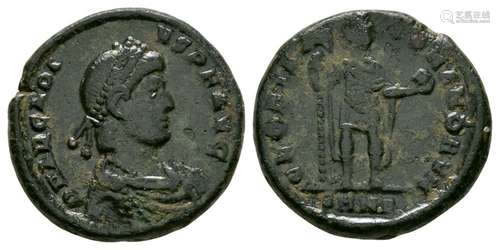 Ancient Roman Imperial Coins - Arcadius - Emperor Standing Maiorina