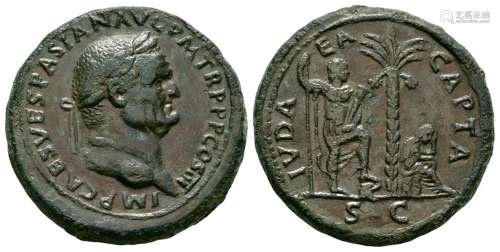 Ancient Roman Imperial Coins - Vespasian - Judea Capta Sestertius