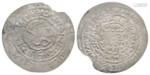 World Coins - Islamic - Rasulid - Monkey Dirham