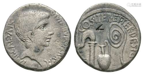Ancient Roman Imperial Coins - Octavian - Emblems Denarius