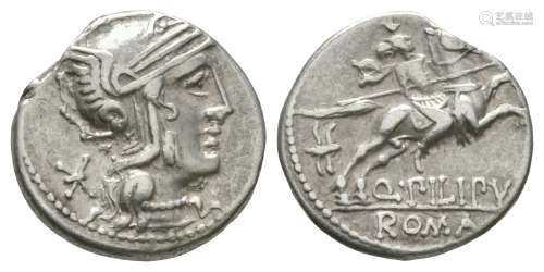 Ancient Roman Republican Coins - Q Marcius Philippus - Horseman Denarius