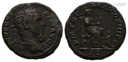 Ancient Roman Imperial Coins - Septimius Severus - Roma As
