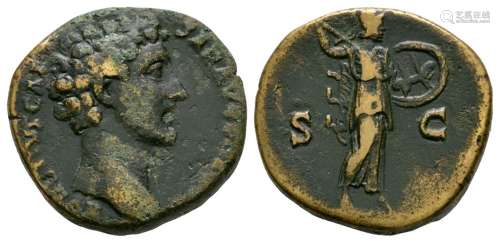 Ancient Roman Imperial Coins - Marcus Aurelius - Minerva As