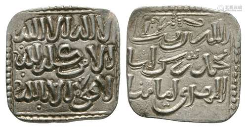 World Coins - Almohads Empire - Square Half Dirham