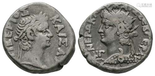 Ancient Roman Provincial Coins - Nero and Tiberius - Alexandria - Double Portrait Tetradrachm