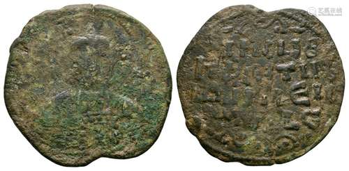 Ancient Byzantine Coins - Basil II and Constantine VIII - Class A2/3 Anonymous Follis