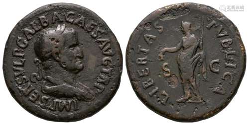 Ancient Roman Imperial Coins - Galba - Libertas Sestertius