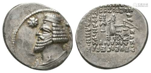 Ancient Greek Coins - Parthia - Orodes II - Seated Archer Drachm