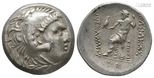 Celtic Iron Age Coins - Danubian Celts - Imitative Alexander III Tetradrachm