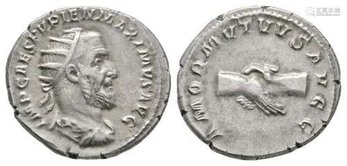 Ancient Roman Imperial Coins - Pupianus - Clasped Hands Antoninianus