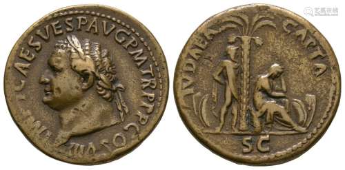 Ancient Roman Imperial Coins - Titus - Paduan Judaea Capta Sestertius