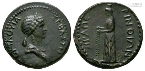 Ancient Roman Provincial Coins - Octavia - Thrace - Hera of Perinthos Bronze