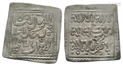 World Coins - Almohads Empire - Christian Copy Milares