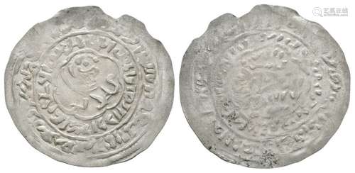 World Coins - Islamic - Rasulid - Lion Dirham