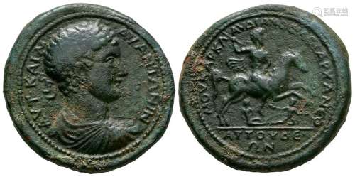 Ancient Roman Imperial Coins - Caracalla - Attuda, Caria - Emperor Riding Medallion