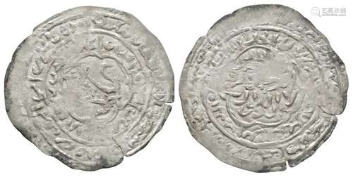 World Coins - Islamic - Rasulid - Lion Dirham