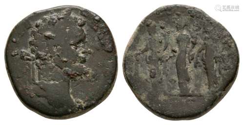 Ancient Roman Imperial Coins - Septimius Severus - Three Monetae Sestertius