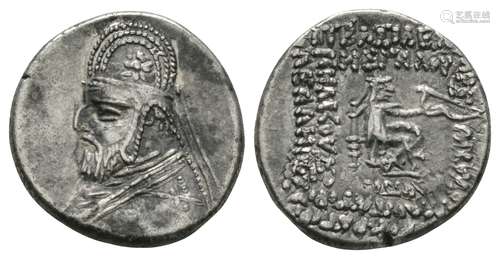 Ancient Greek Coins - Parthia - Sinatruces - Drachm