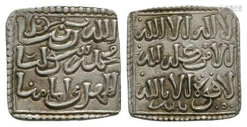 World Coins - Almohads Empire - Square Half Dirham