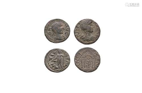 Ancient Roman Provincial Coins - Antioch and Meander - Bronzes [2]