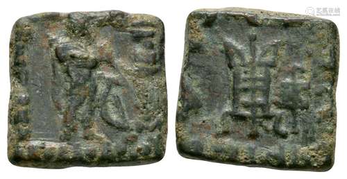 Ancient Greek Coins - Indo-Greek - Apollodotos II - Square Obol