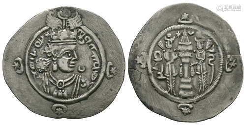 World Coins - Sassanian - Ardeshir III - Drachm