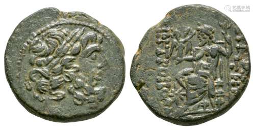 Ancient Greek Coins - Antioch - Zeus Tetrachalkon