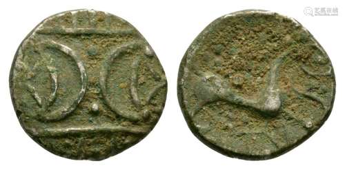Celtic Iron Age Coins - Iceni - Saenu? - Horse Unit