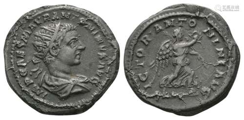 Ancient Roman Imperial Coins - Elagabalus - Victory Antoninianus