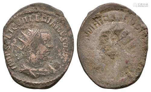 Ancient Roman Imperial Coins - Valerian I - Obverse Brockage Antoninianus