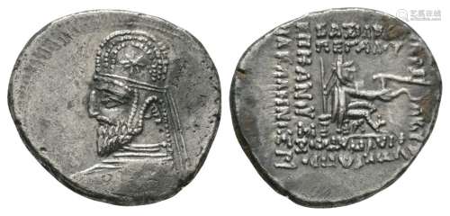 Ancient Greek Coins - Parthia - Phraates III - Archer Drachm