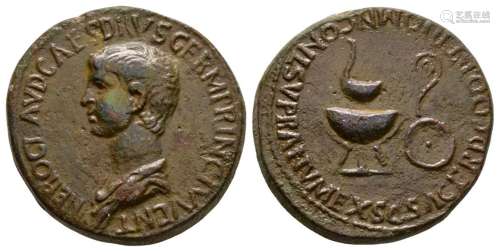 Ancient Roman Imperial Coins - Nero (under Claudius) - Emblems Dupondius