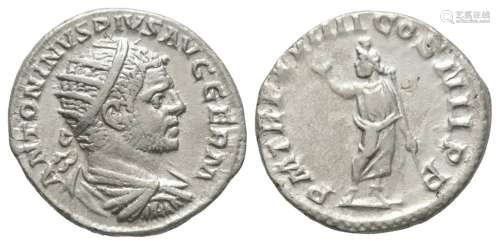 Ancient Roman Imperial Coins - Caracalla - Sarapis Antoninianus