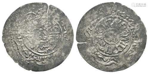 World Coins - Islamic - Rasulid - Dirham