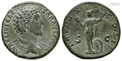 Ancient Roman Imperial Coins - Marcus Aurelius - Minerva Sestertius