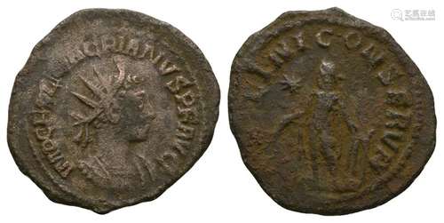 Ancient Roman Imperial Coins - Macrian - Jupiter Antoninianus